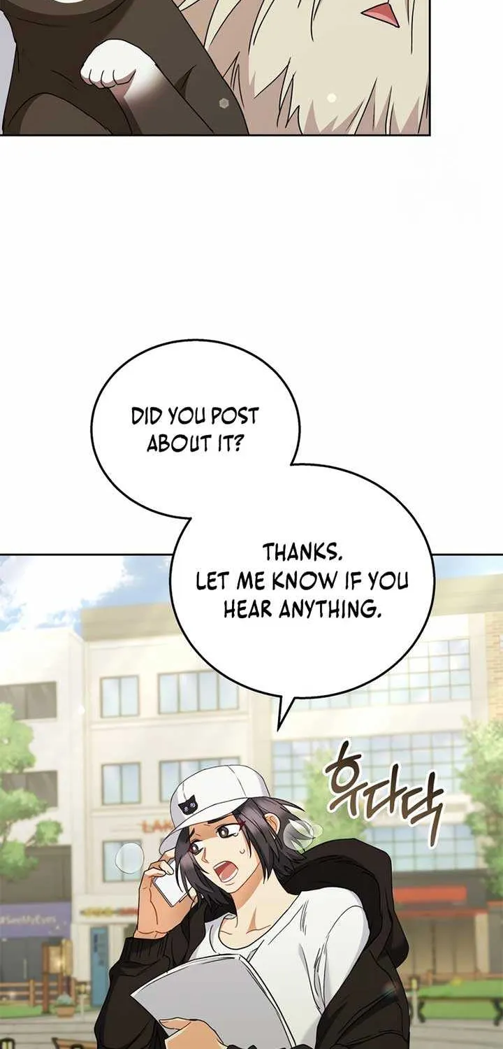 Read Hello! Veterinarian! chapter 74 image 77 on Lezhin
