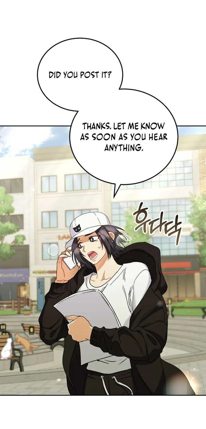Read Hello! Veterinarian! chapter 75 image 1 on Lezhin