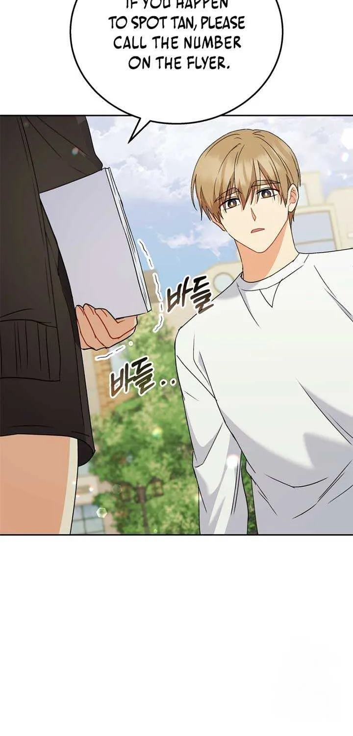 Read Hello! Veterinarian! chapter 75 image 11 on Lezhin