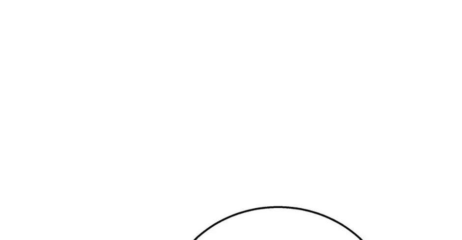 Read Hello! Veterinarian! chapter 76 image 59 on Lezhin