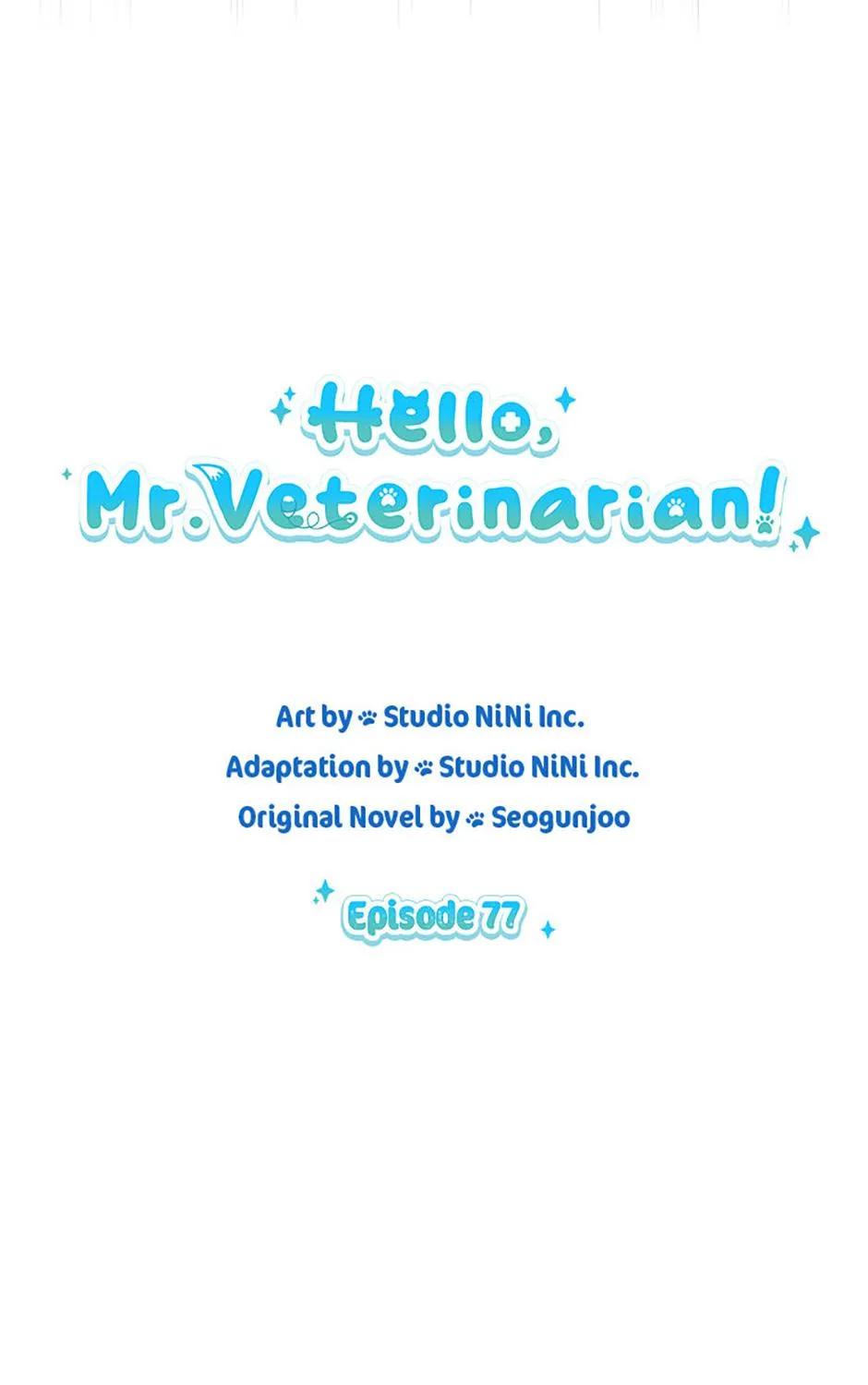 Read Hello! Veterinarian! chapter 77 image 17 on Lezhin