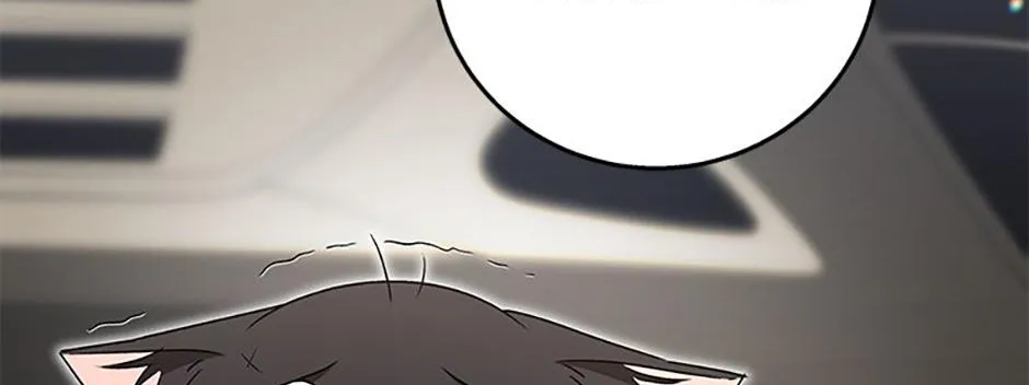 Read Hello! Veterinarian! chapter 77 image 6 on Lezhin