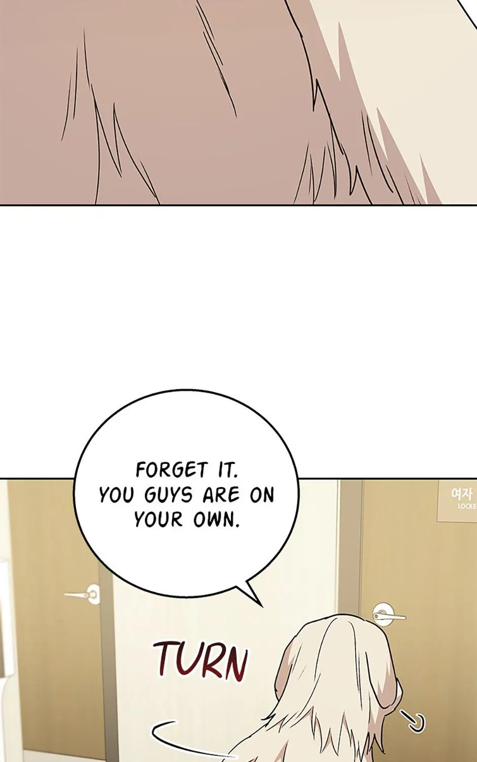 Read Hello! Veterinarian! chapter 79 image 72 on Lezhin