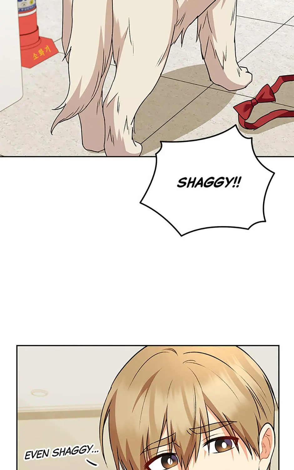 Read Hello! Veterinarian! chapter 79 image 74 on Lezhin