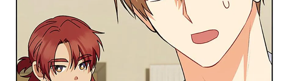 Read Hello! Veterinarian! chapter 79 image 75 on Lezhin