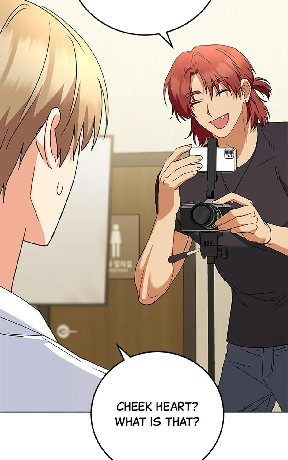 Read Hello! Veterinarian! chapter 79 image 8 on Lezhin
