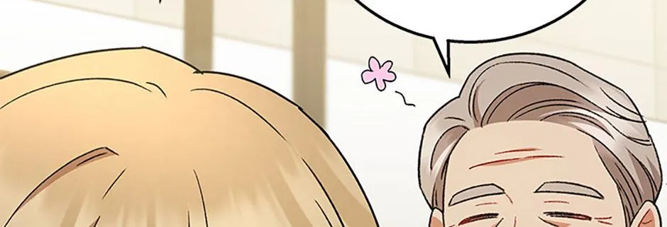 Read Hello! Veterinarian! chapter 79 image 99 on Lezhin