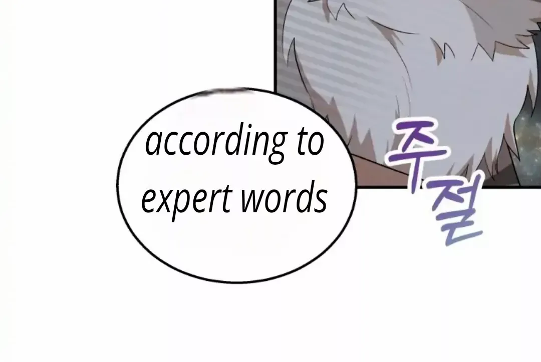 Read Hello! Veterinarian! chapter 8 image 10 on Lezhin