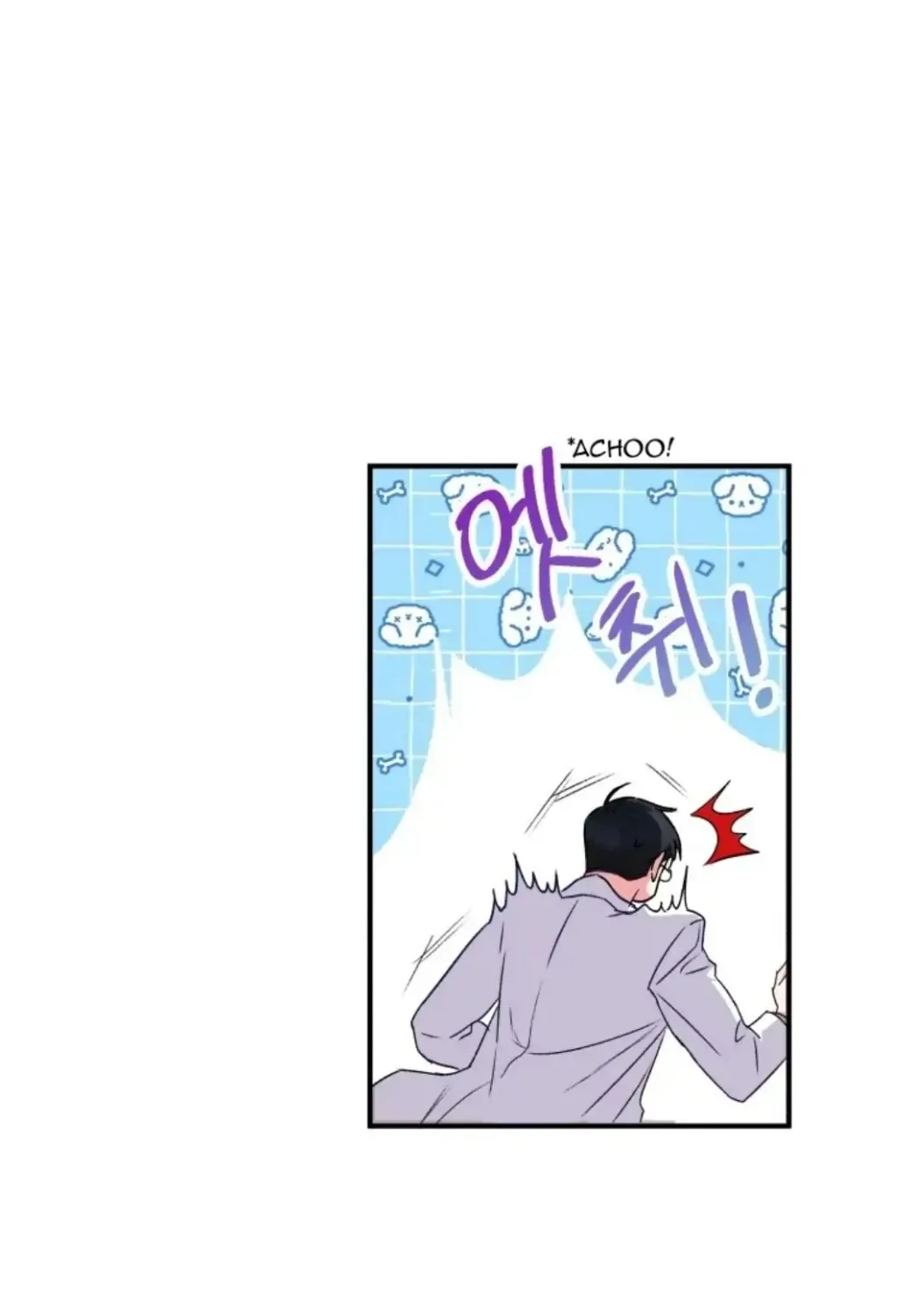 Read Hello! Veterinarian! chapter 8 image 119 on Lezhin