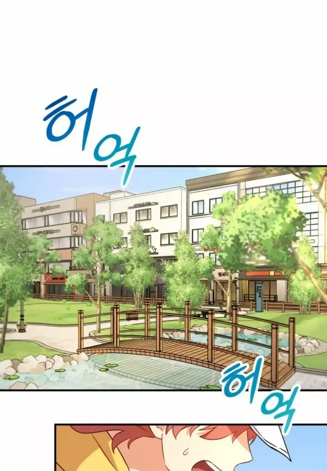 Read Hello! Veterinarian! chapter 8 image 128 on Lezhin