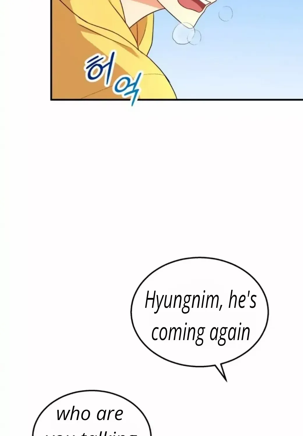 Read Hello! Veterinarian! chapter 8 image 129 on Lezhin