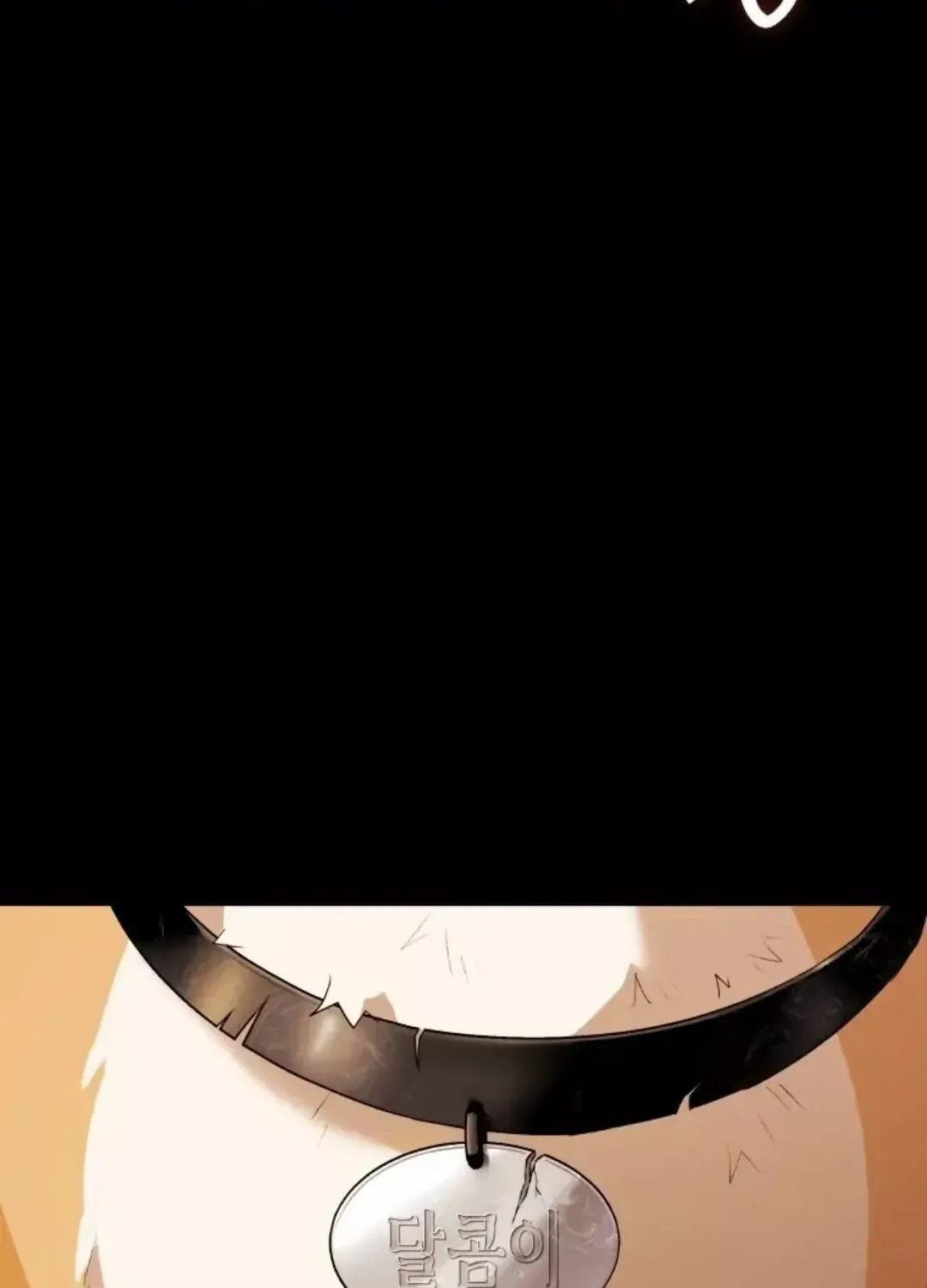 Read Hello! Veterinarian! chapter 8 image 22 on Lezhin