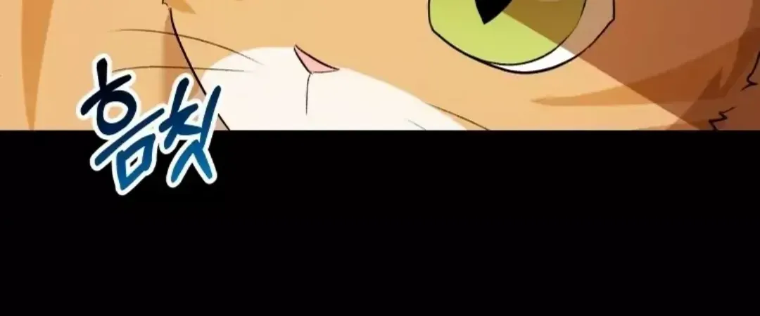 Read Hello! Veterinarian! chapter 8 image 24 on Lezhin