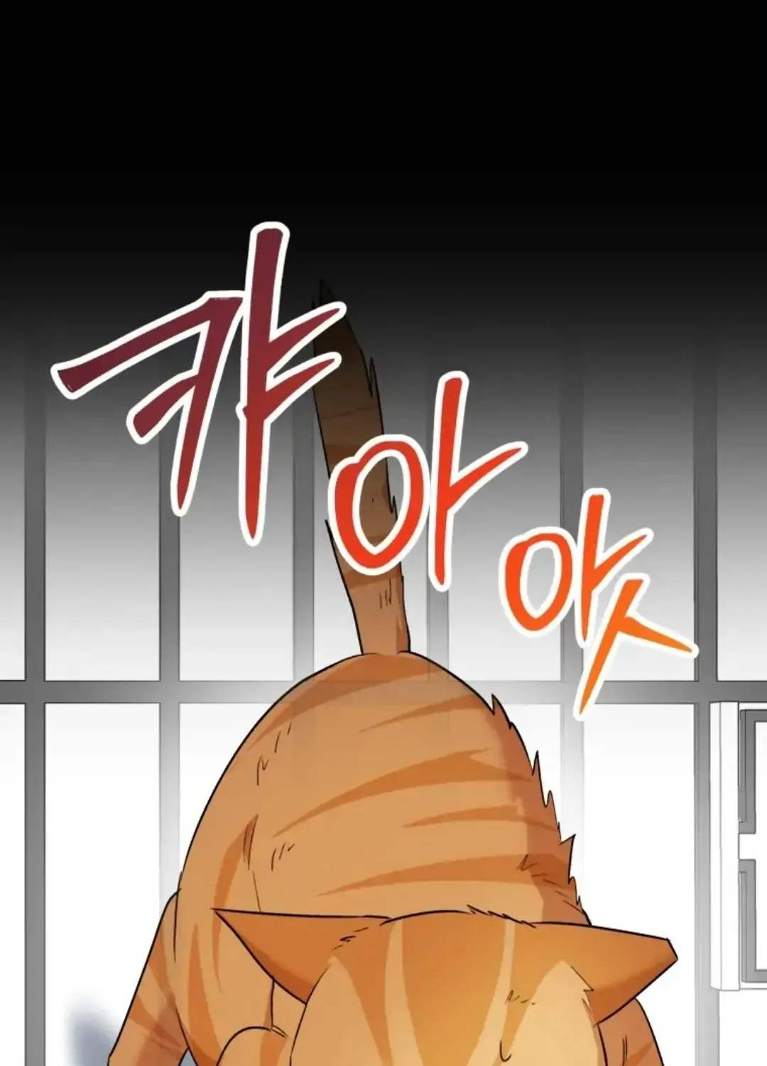 Read Hello! Veterinarian! chapter 8 image 25 on Lezhin
