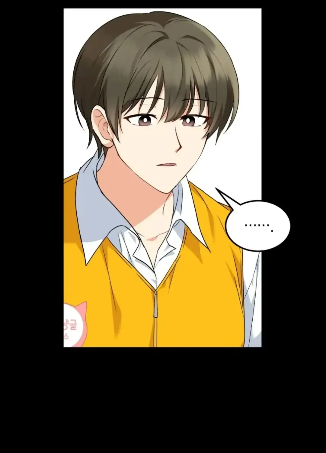 Read Hello! Veterinarian! chapter 8 image 27 on Lezhin