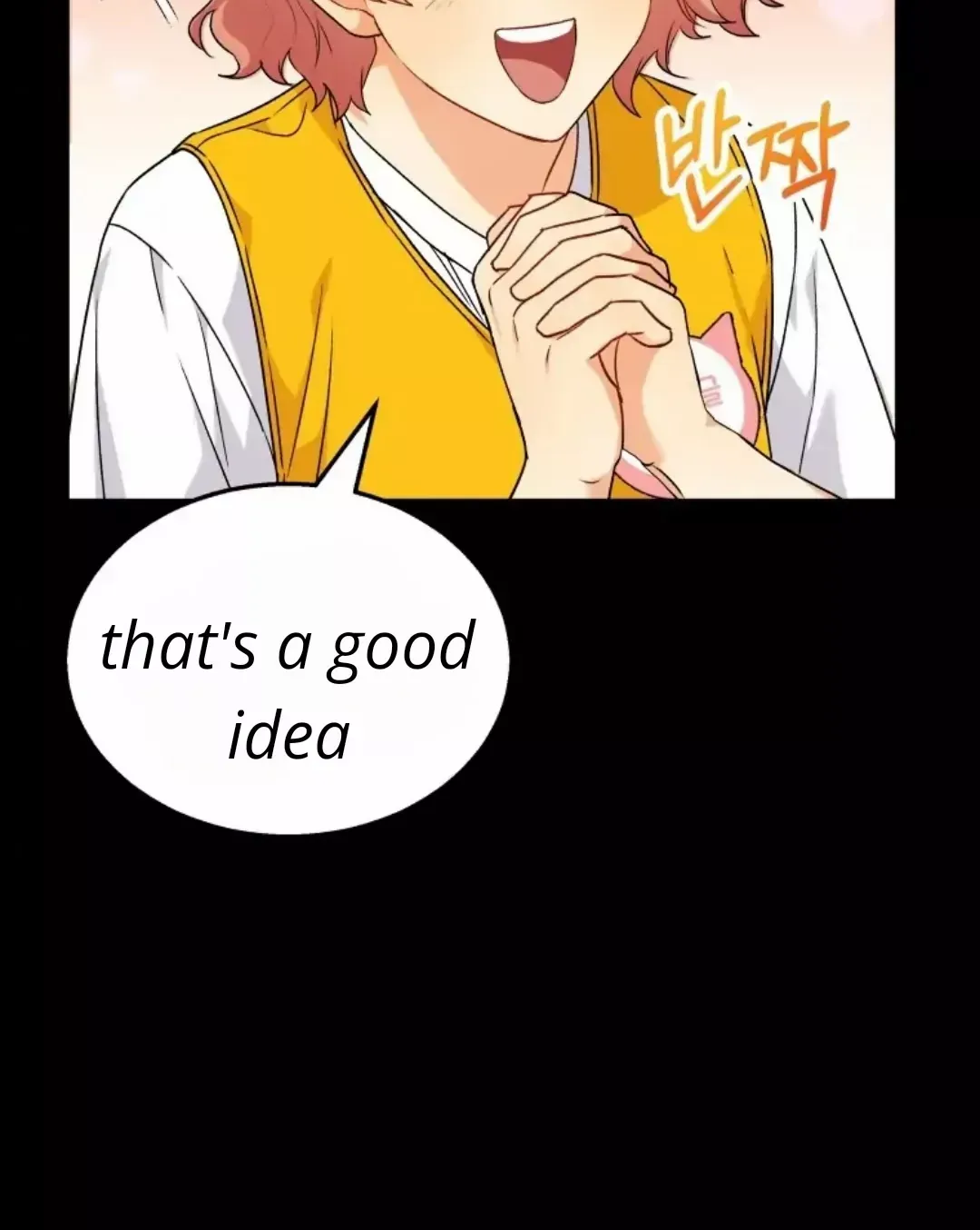 Read Hello! Veterinarian! chapter 8 image 33 on Lezhin
