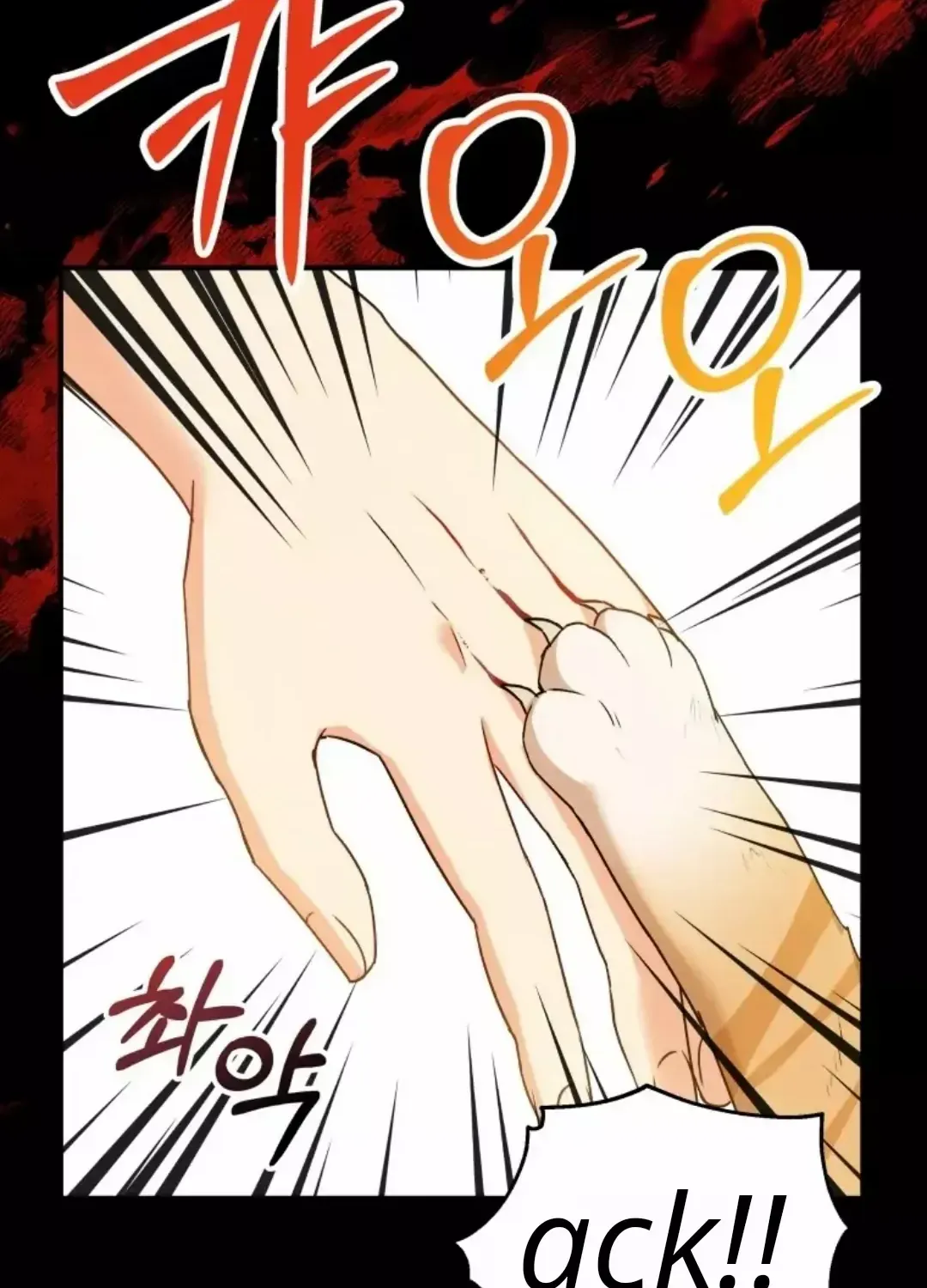 Read Hello! Veterinarian! chapter 8 image 39 on Lezhin