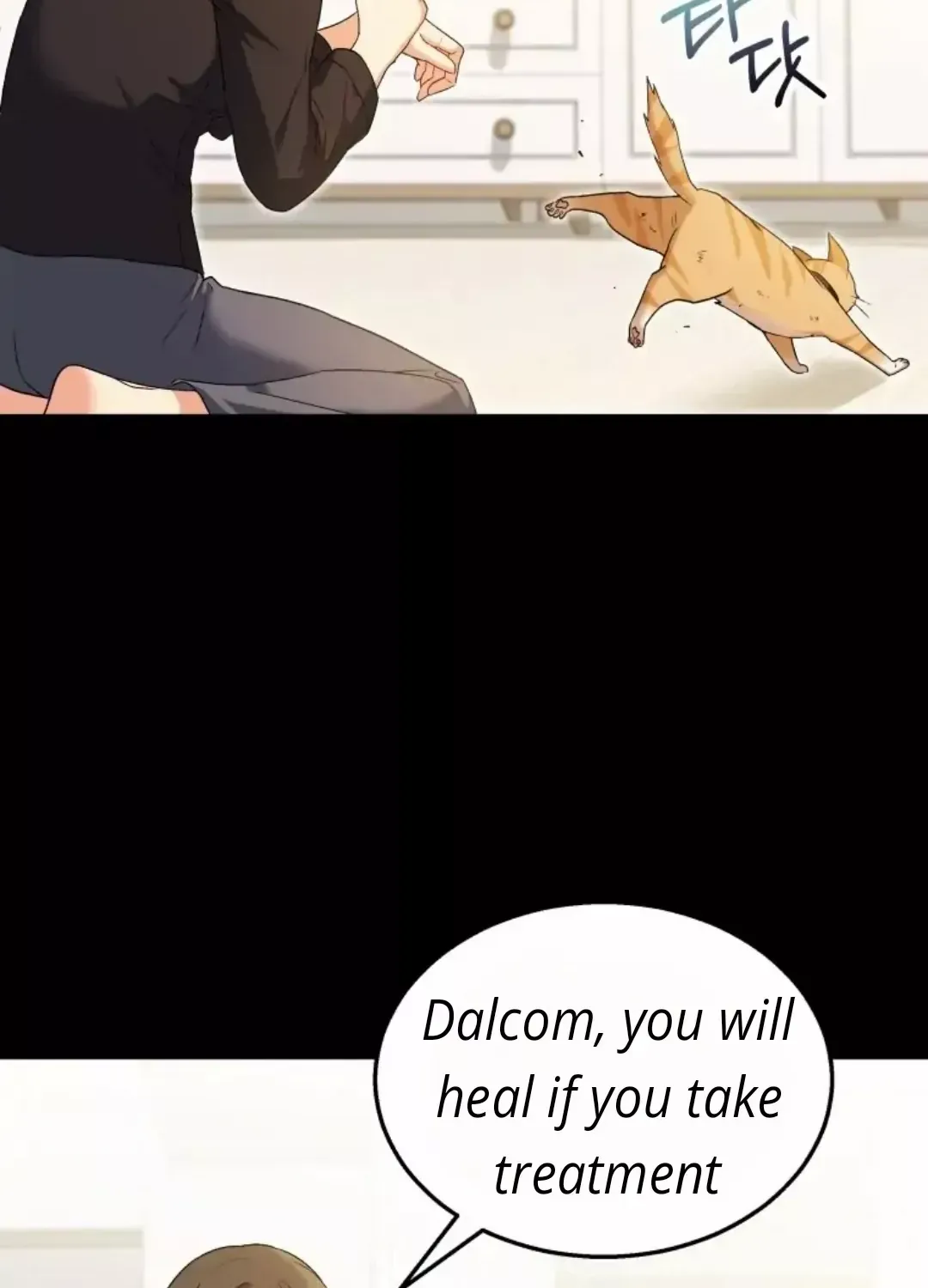 Read Hello! Veterinarian! chapter 8 image 41 on Lezhin