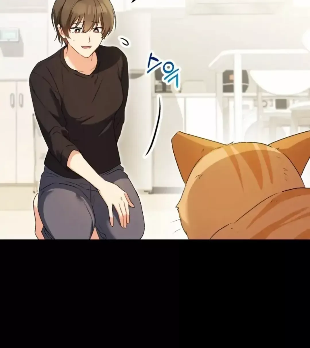 Read Hello! Veterinarian! chapter 8 image 42 on Lezhin
