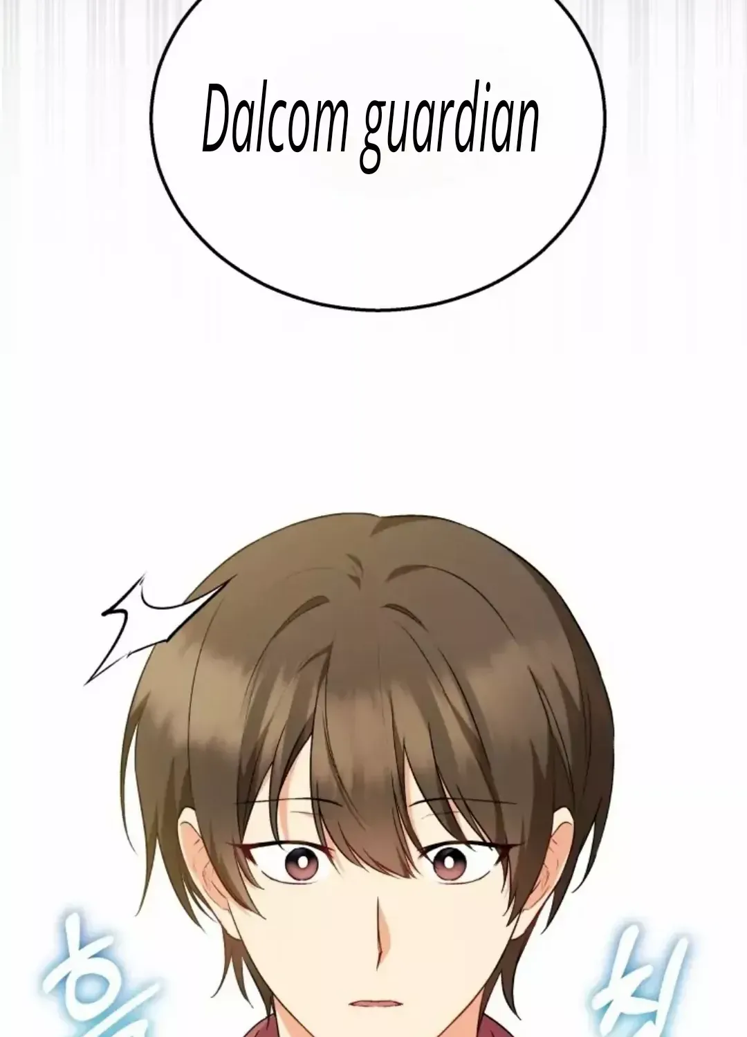 Read Hello! Veterinarian! chapter 8 image 46 on Lezhin