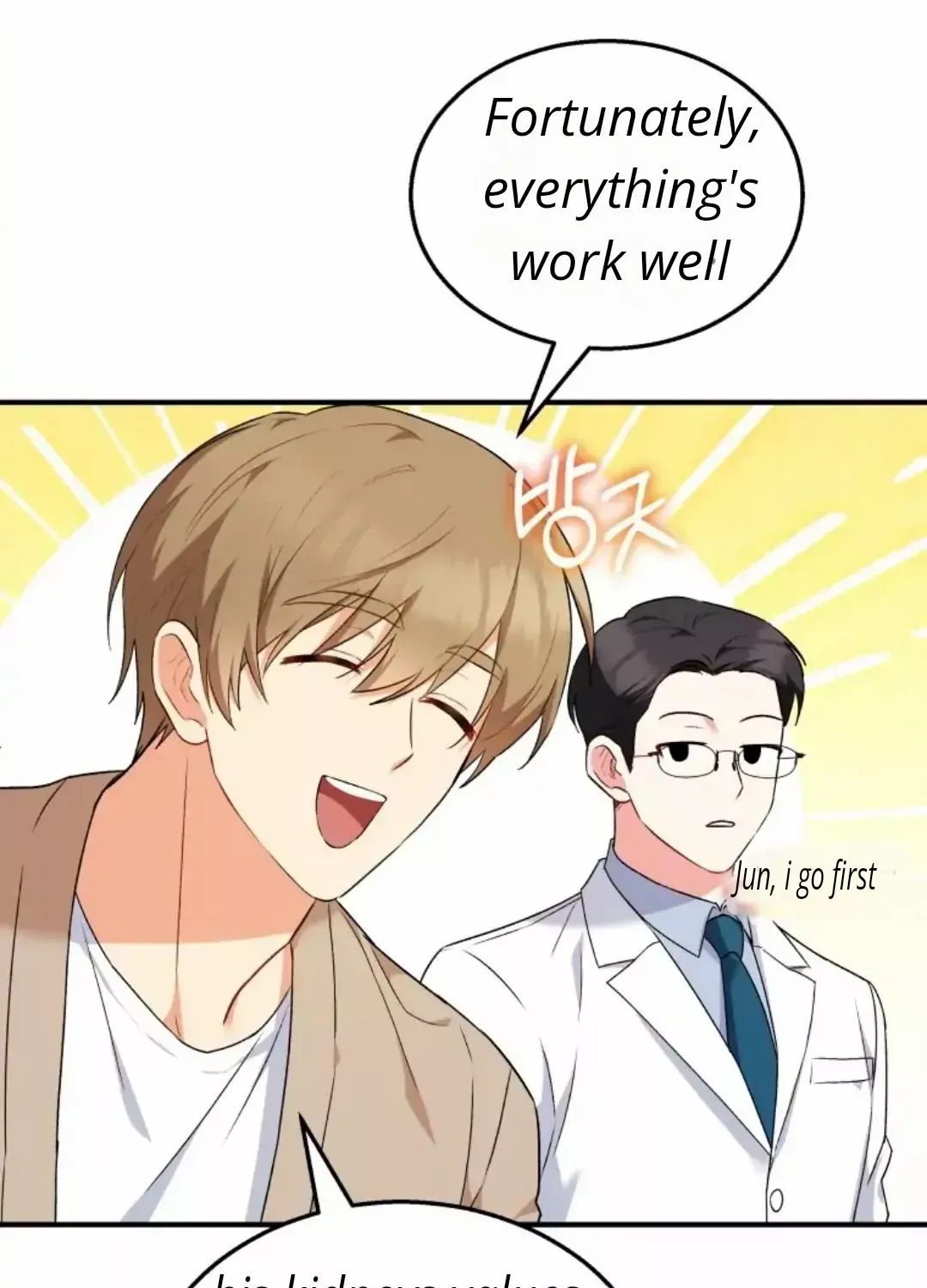Read Hello! Veterinarian! chapter 8 image 50 on Lezhin