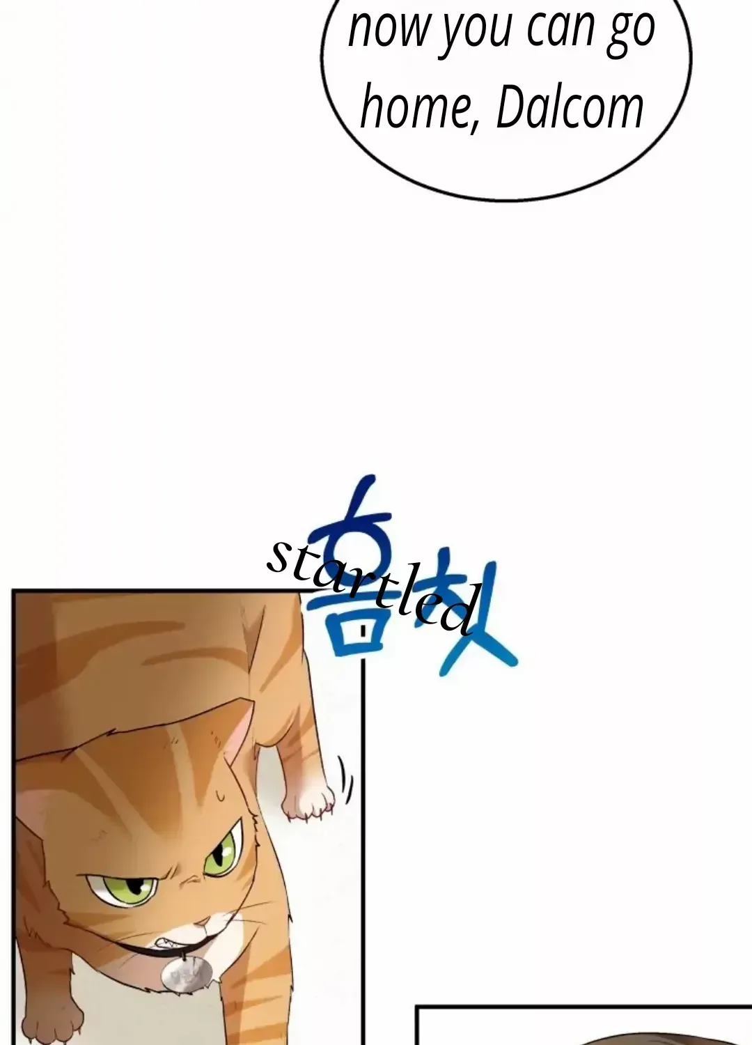 Read Hello! Veterinarian! chapter 8 image 54 on Lezhin