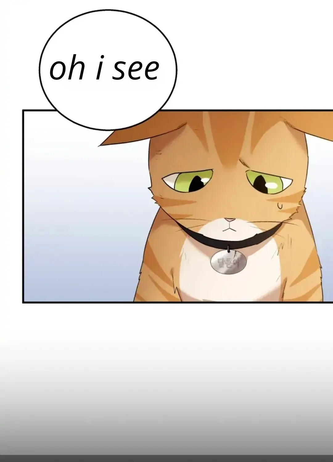 Read Hello! Veterinarian! chapter 8 image 62 on Lezhin