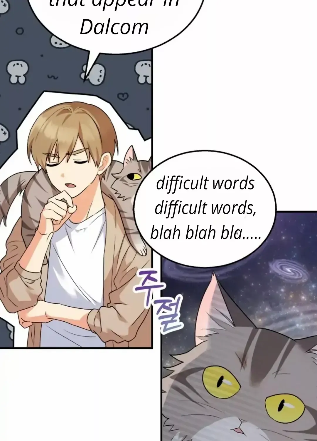 Read Hello! Veterinarian! chapter 8 image 9 on Lezhin