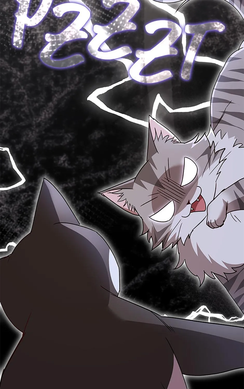 Read Hello! Veterinarian! chapter 80 image 148 on Lezhin