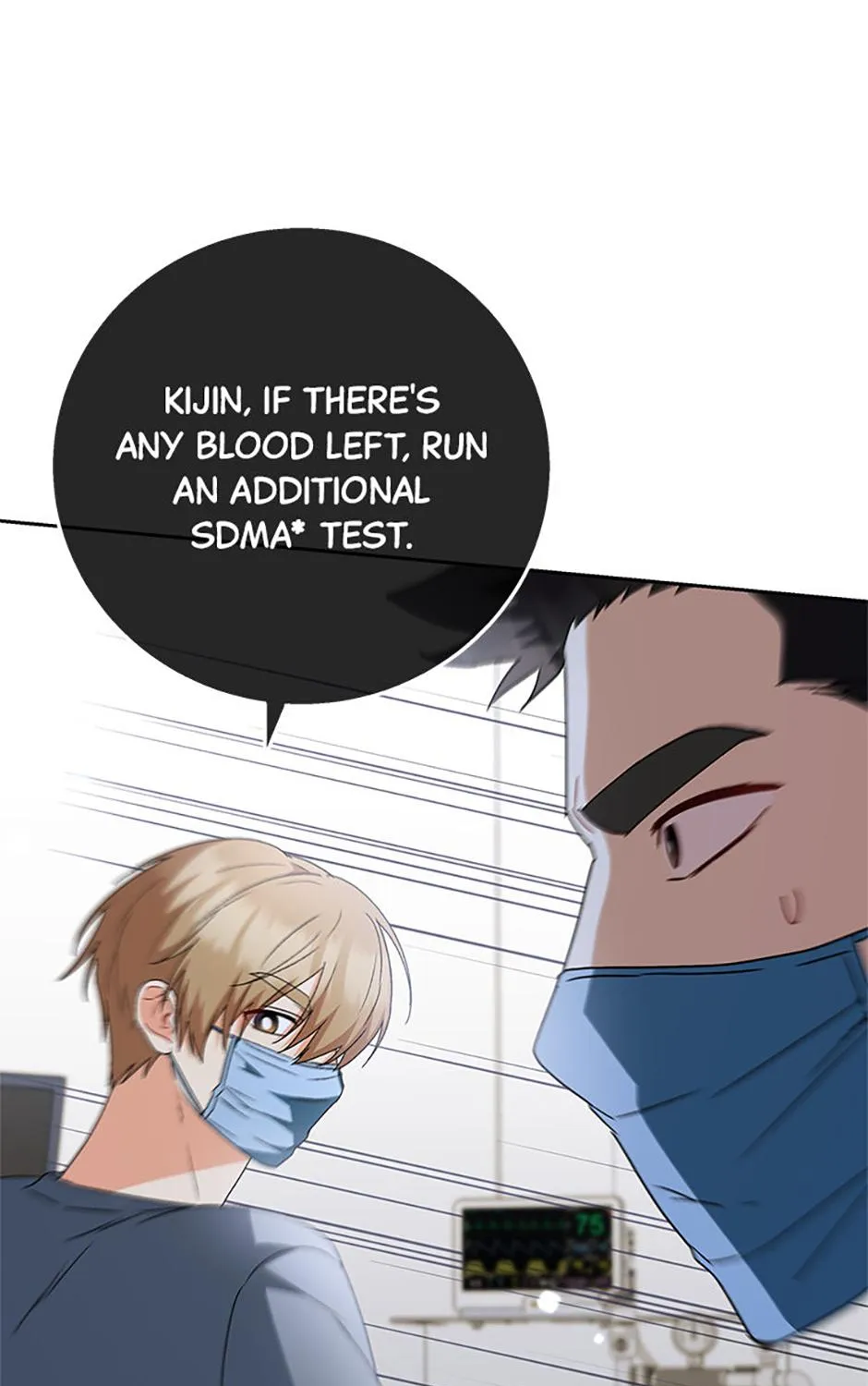 Read Hello! Veterinarian! chapter 80 image 74 on Lezhin