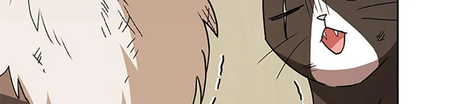 Read Hello! Veterinarian! chapter 82 image 94 on Lezhin