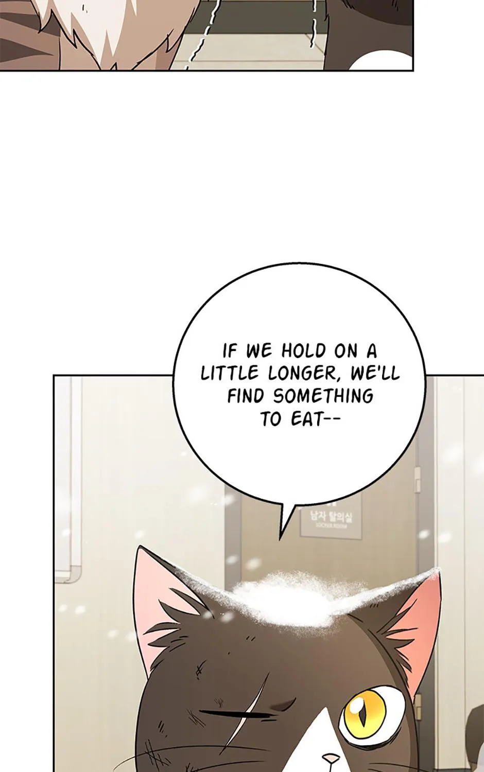 Read Hello! Veterinarian! chapter 82 image 95 on Lezhin