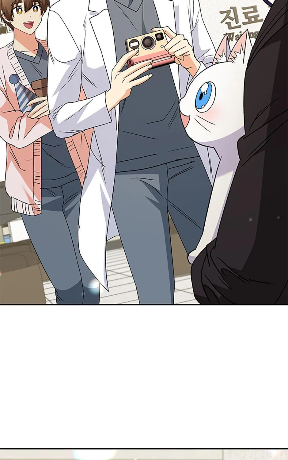 Read Hello! Veterinarian! chapter 83 image 19 on Lezhin