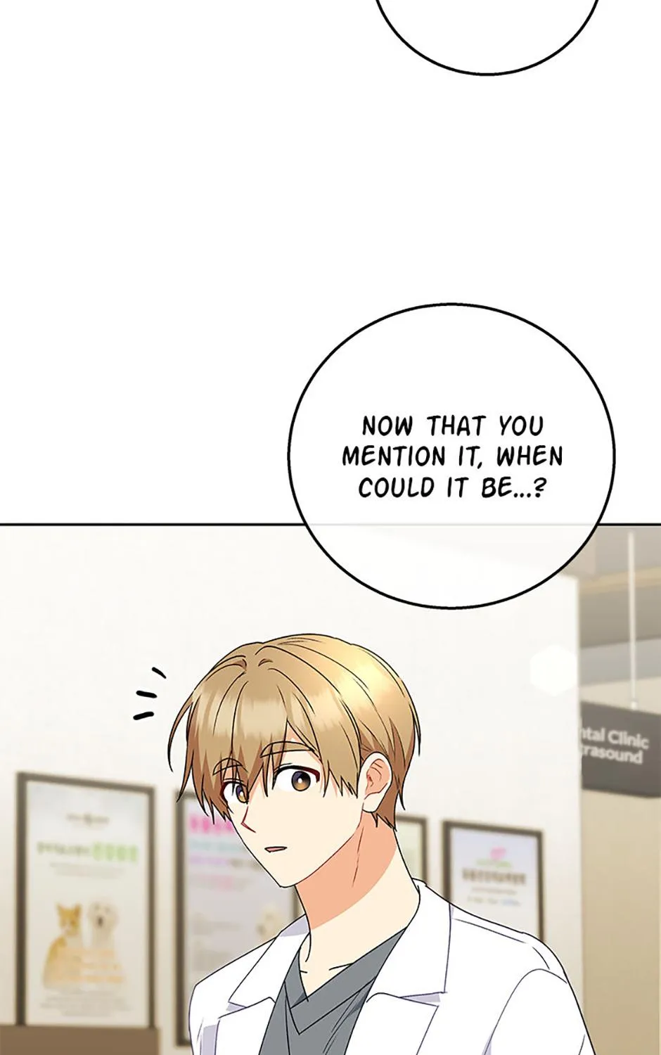 Read Hello! Veterinarian! chapter 83 image 41 on Lezhin