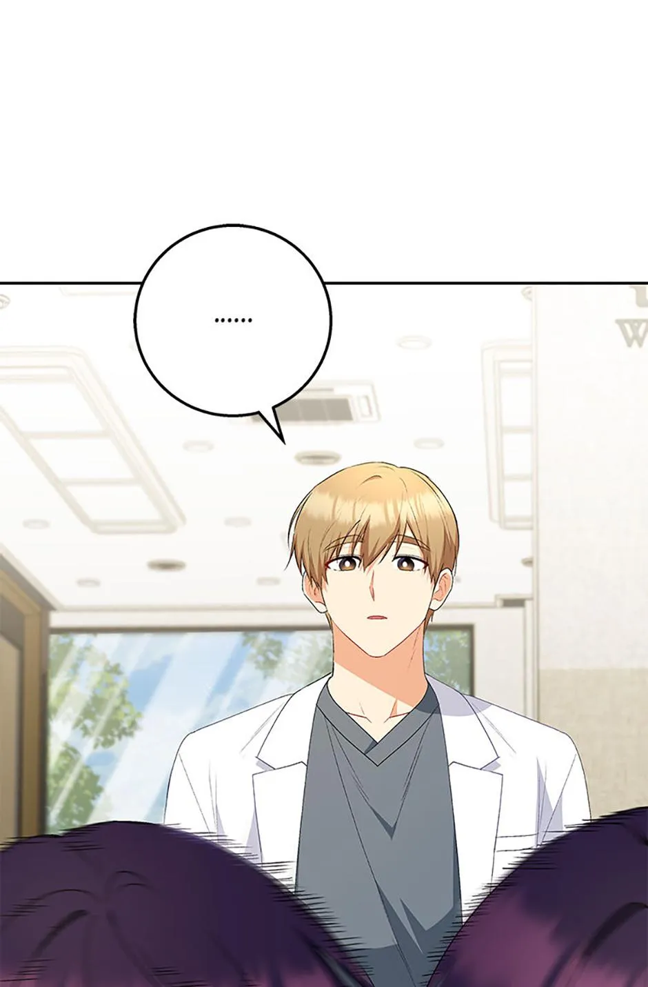 Read Hello! Veterinarian! chapter 83 image 49 on Lezhin