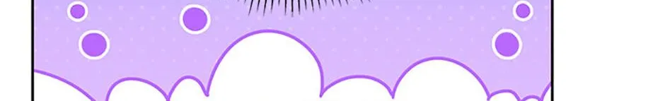 Read Hello! Veterinarian! chapter 83 image 63 on Lezhin