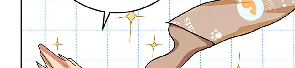Read Hello! Veterinarian! chapter 84 image 77 on Lezhin