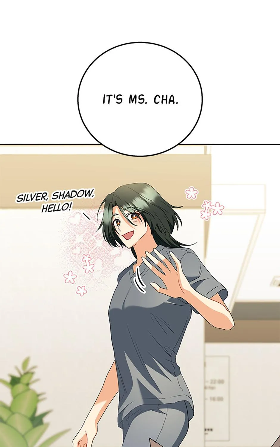 Read Hello! Veterinarian! chapter 84 image 82 on Lezhin