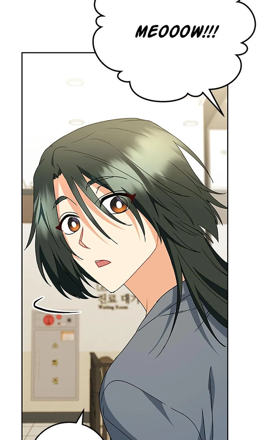 Read Hello! Veterinarian! chapter 84 image 90 on Lezhin
