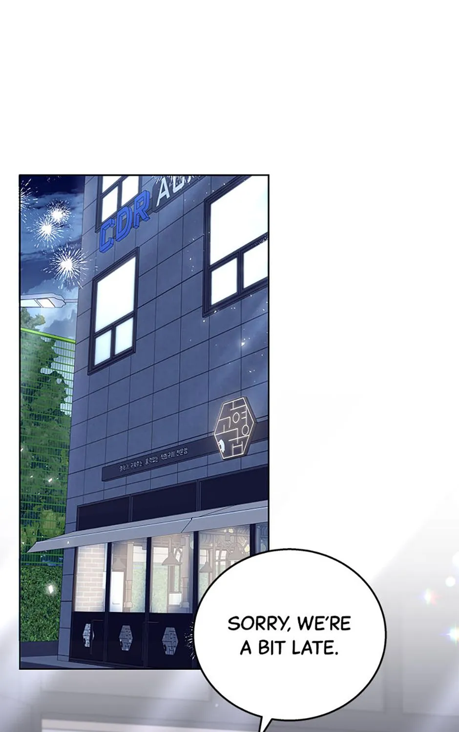 Read Hello! Veterinarian! chapter 86 image 1 on Lezhin