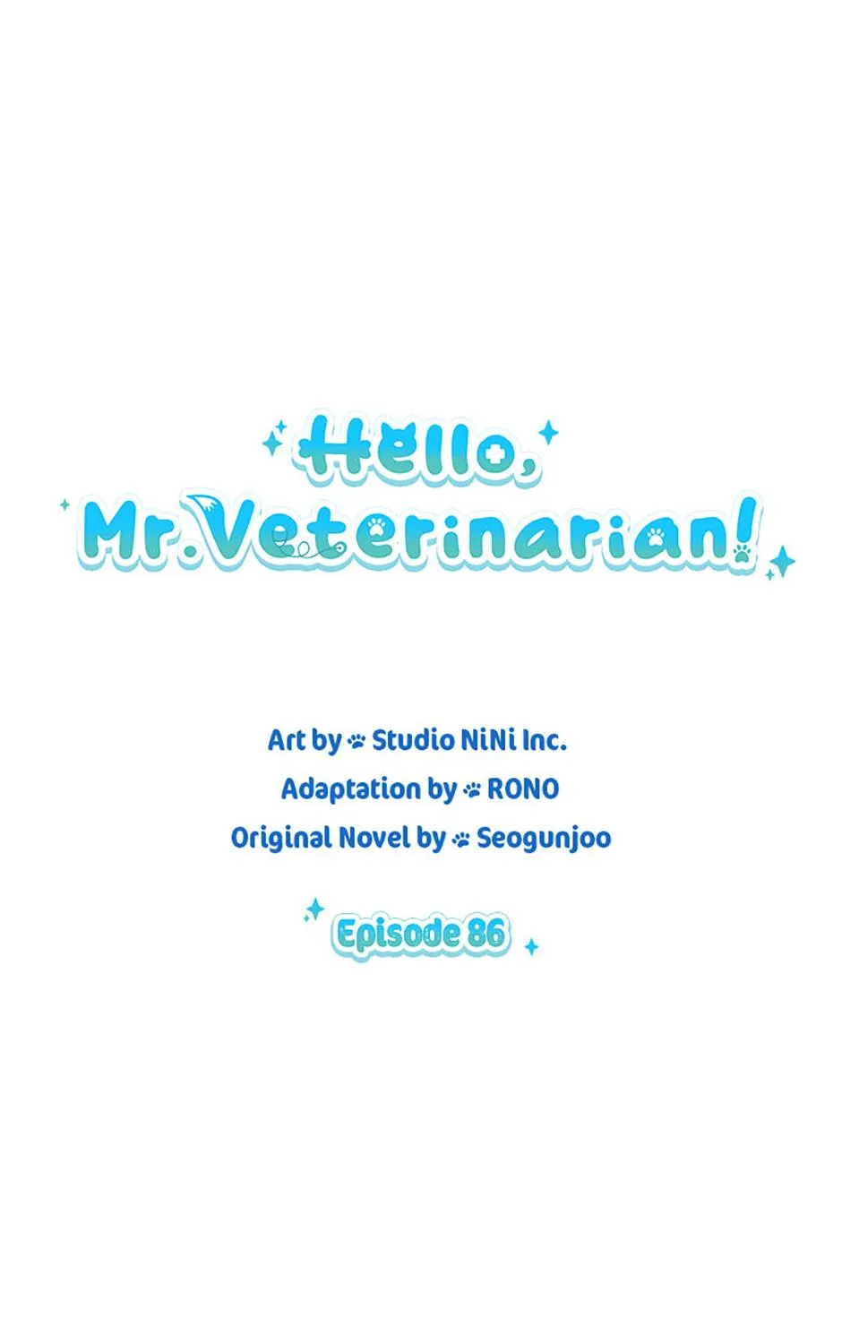 Read Hello! Veterinarian! chapter 86 image 25 on Lezhin