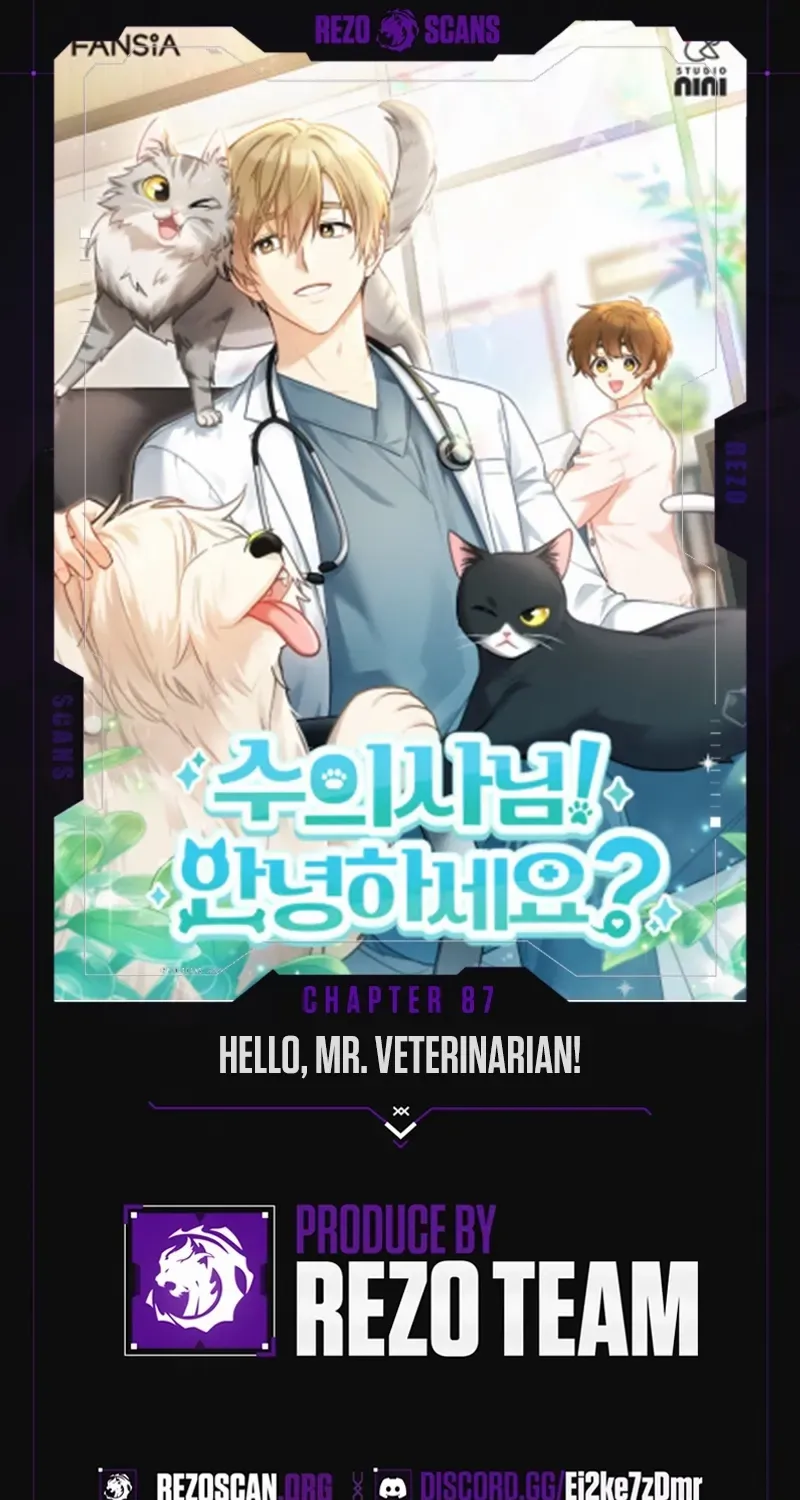 Read Hello! Veterinarian! chapter 87 image 1 on Lezhin