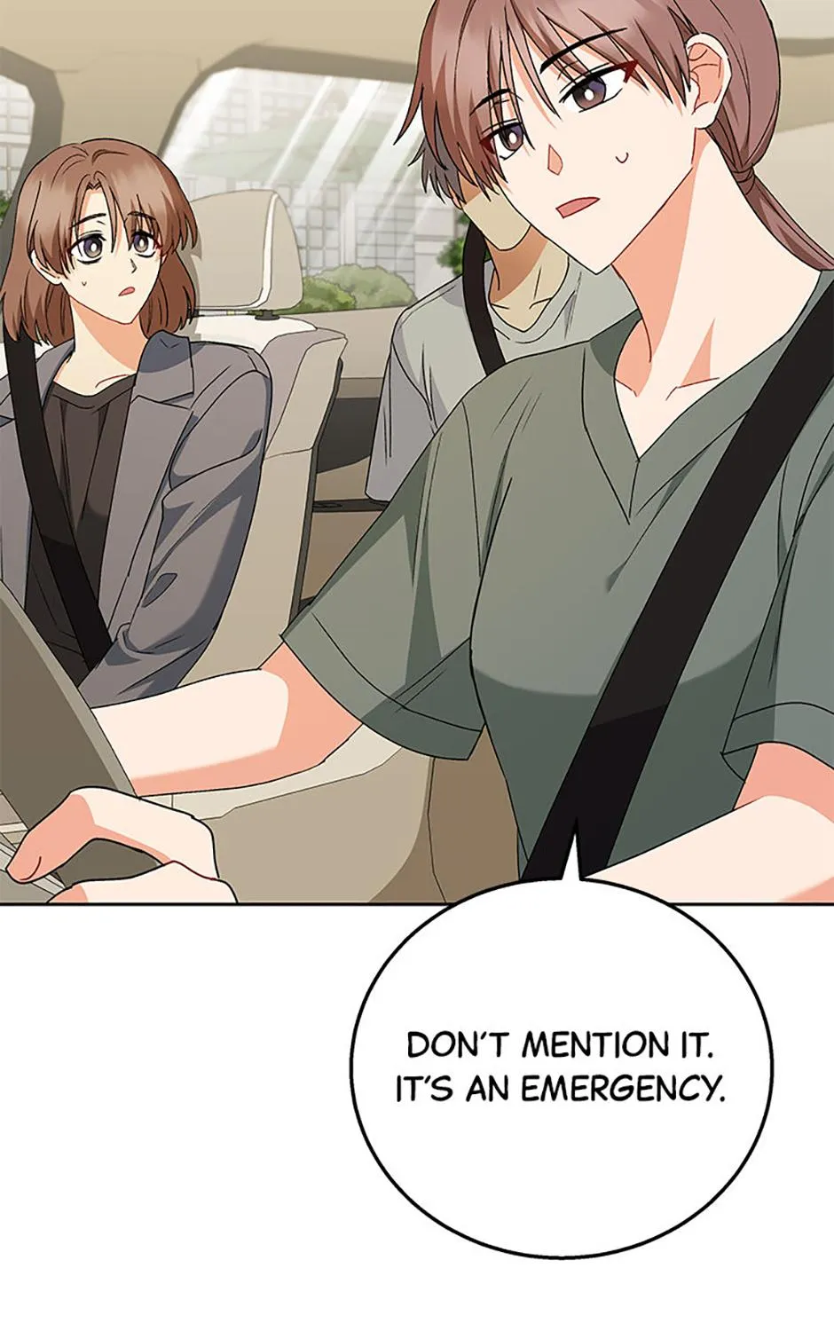 Read Hello! Veterinarian! chapter 88 image 16 on Lezhin
