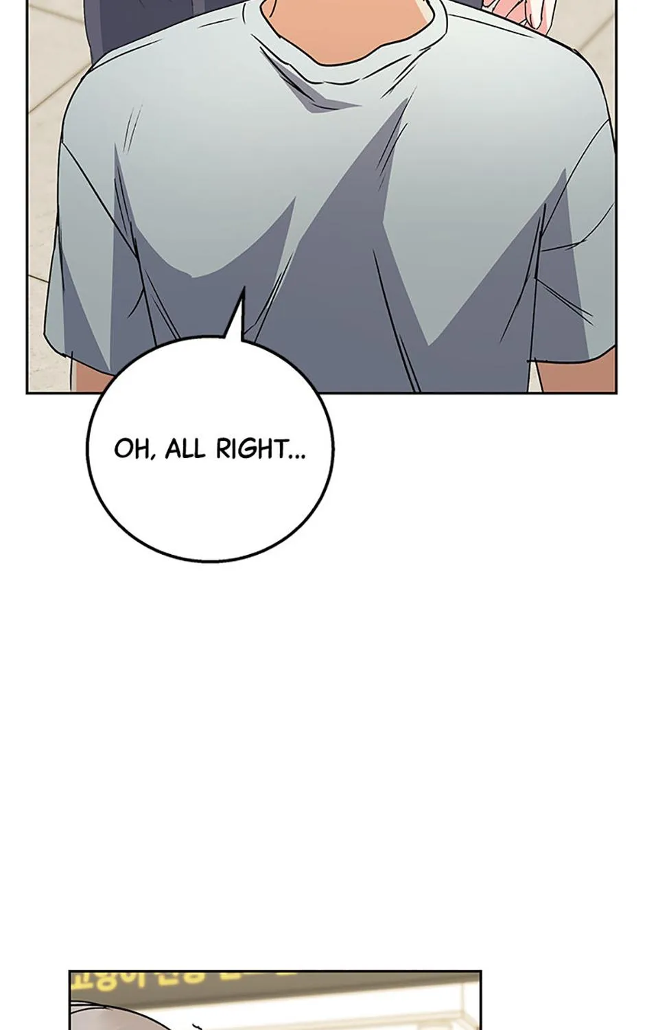 Read Hello! Veterinarian! chapter 89 image 118 on Lezhin