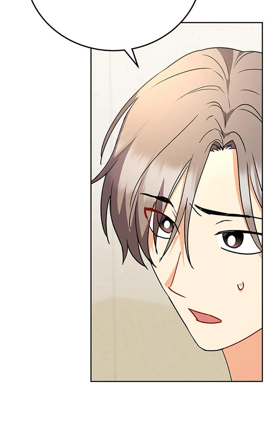 Read Hello! Veterinarian! chapter 89 image 58 on Lezhin