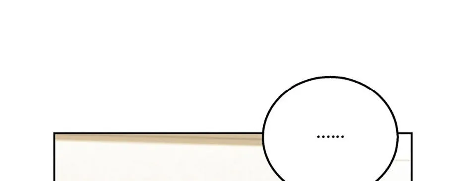 Read Hello! Veterinarian! chapter 89 image 7 on Lezhin