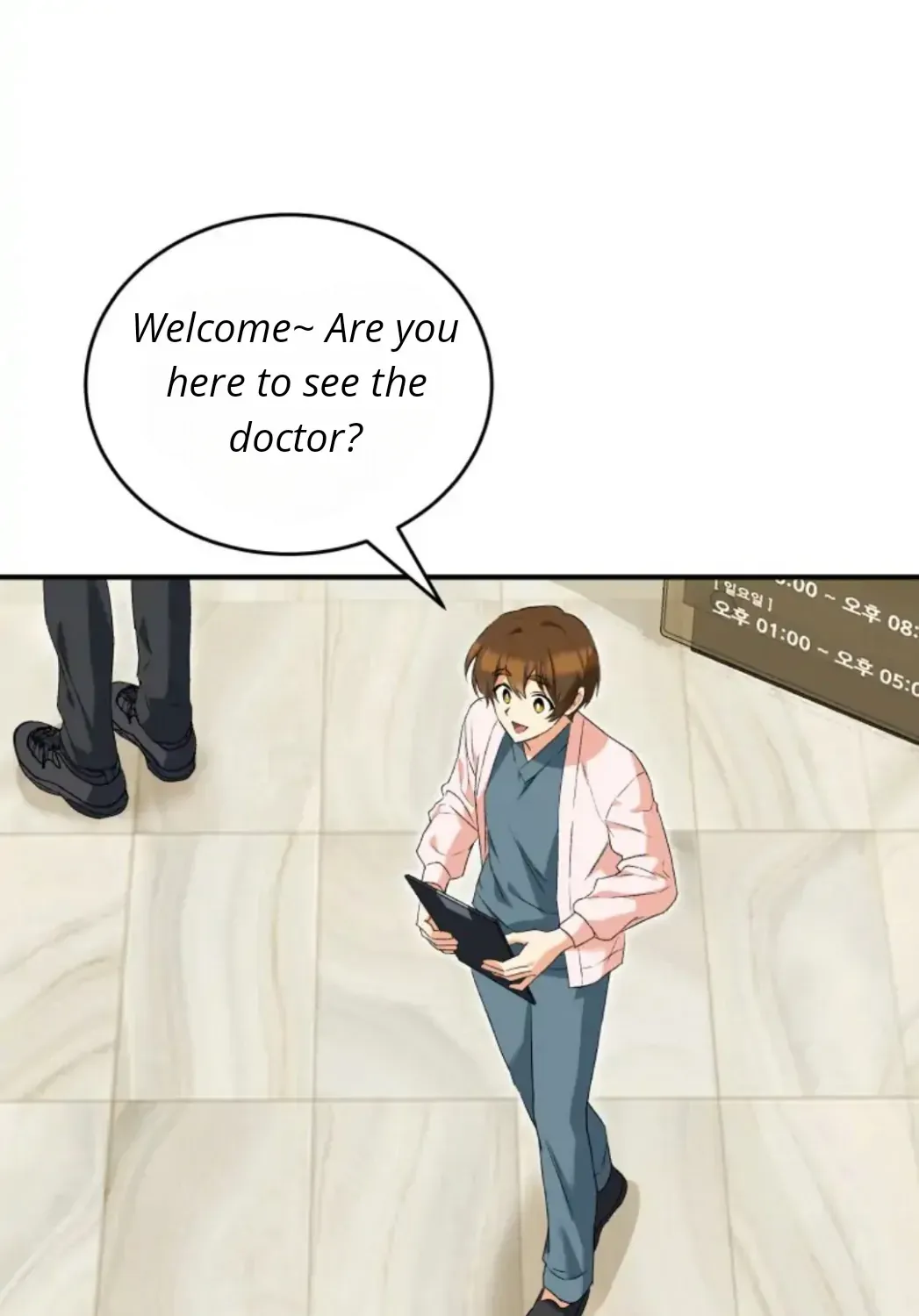Read Hello! Veterinarian! chapter 9 image 101 on Lezhin