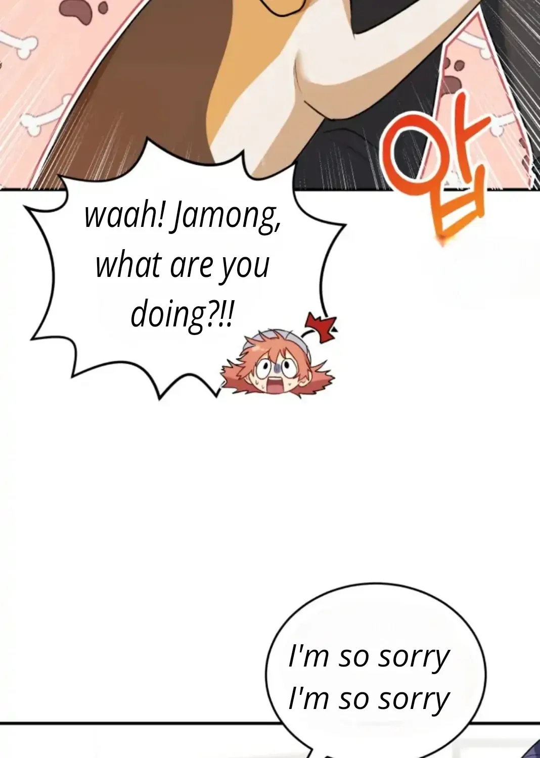Read Hello! Veterinarian! chapter 9 image 109 on Lezhin