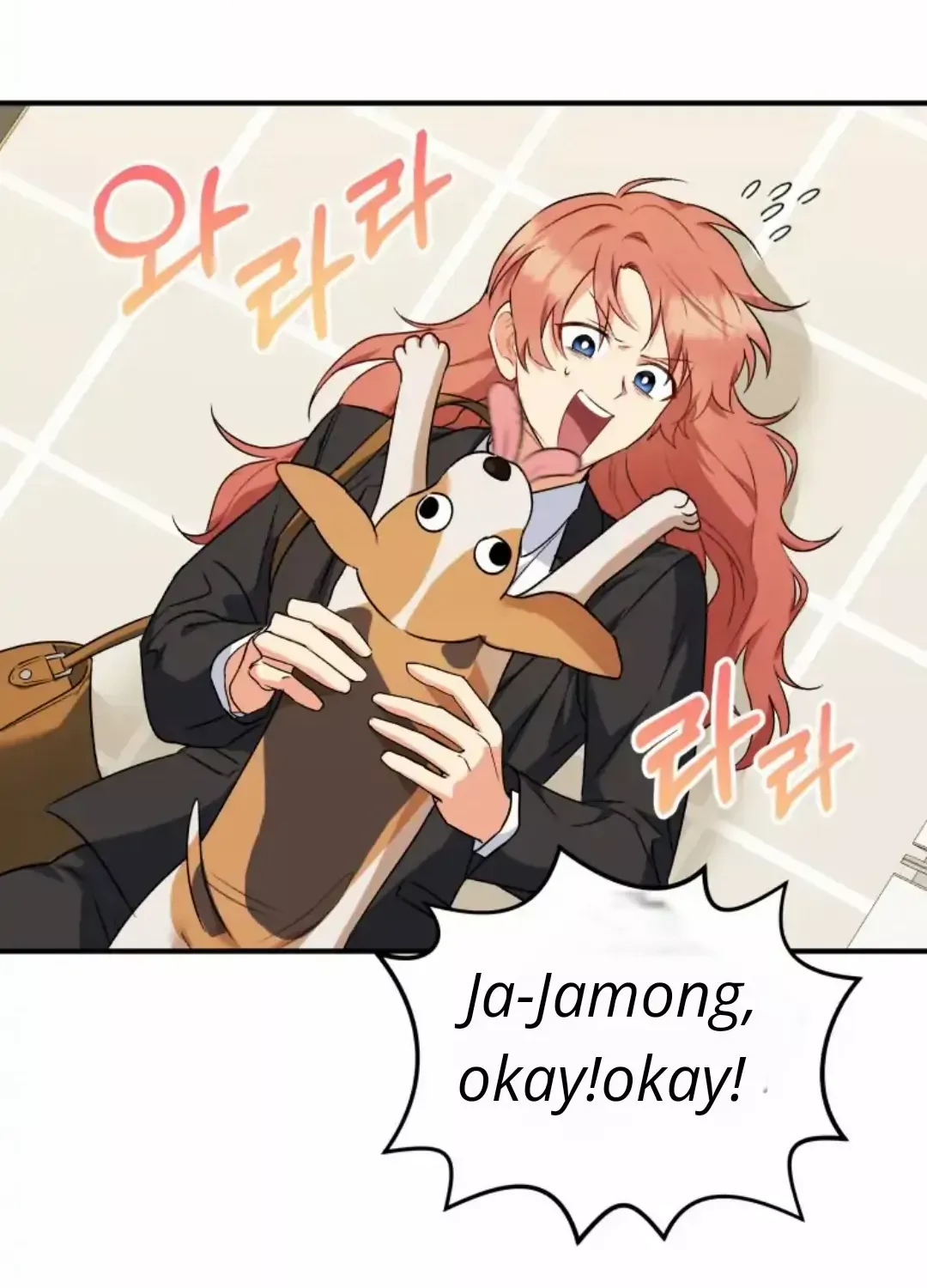 Read Hello! Veterinarian! chapter 9 image 15 on Lezhin