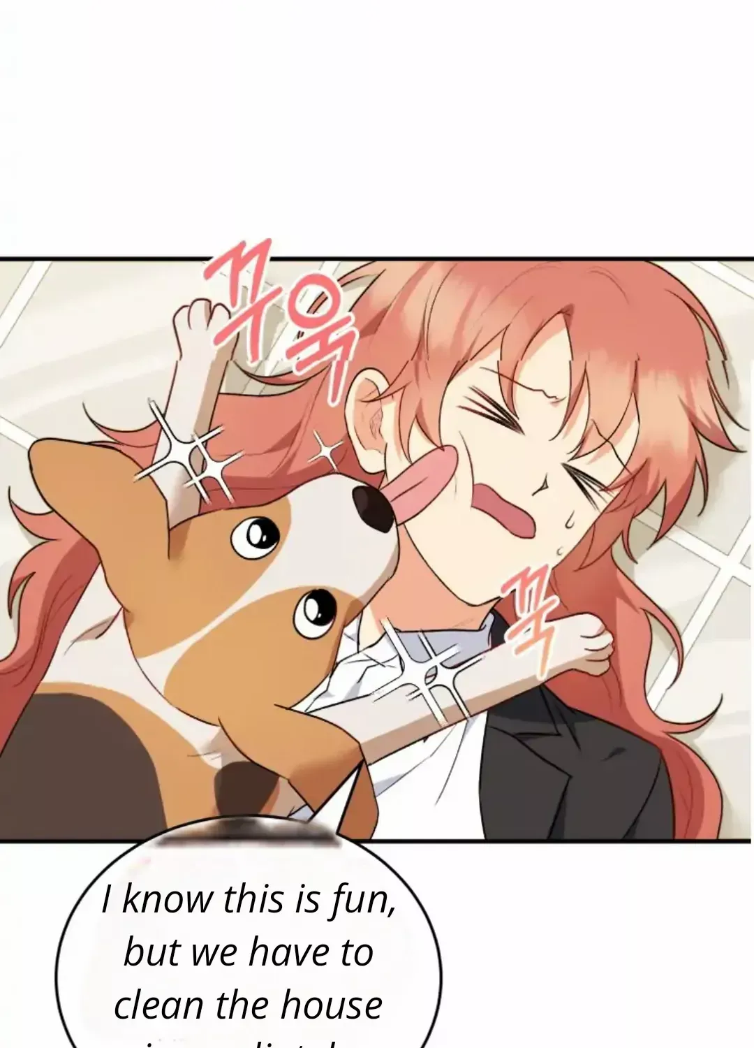 Read Hello! Veterinarian! chapter 9 image 16 on Lezhin